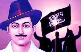 BIOGRAPHY OF SHAHEED BHAGAT SINGH