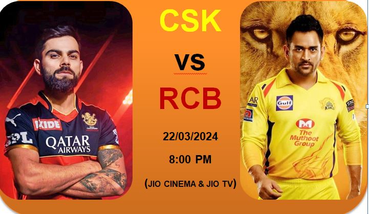 CSK vs RCB